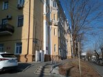 Skoraya meditsinskaya pomoshch (Verkhneportovaya Street, 76), emergency medical service