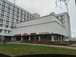 Ekvitas (Maksima Gorkaga Street, 49) ، وكالة ترجمة