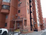 ТСЖ Бестужева, 21 (Bestuzheva Street, 21) ، جمعية أصحاب المنازل