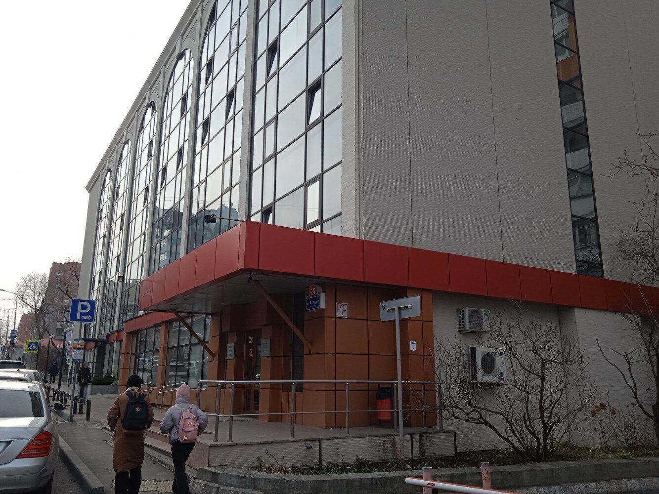 Фото Жемчужина