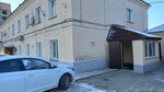 СОК (Gogolya Street, 224), property management