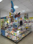 Магазин канцтоваров (Geroev Stalingrada Avenue, 48), children's store
