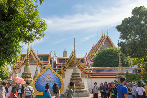 Ват Пхо, храм лежащего Будды. (Бангкок), музей в Бангкоке
