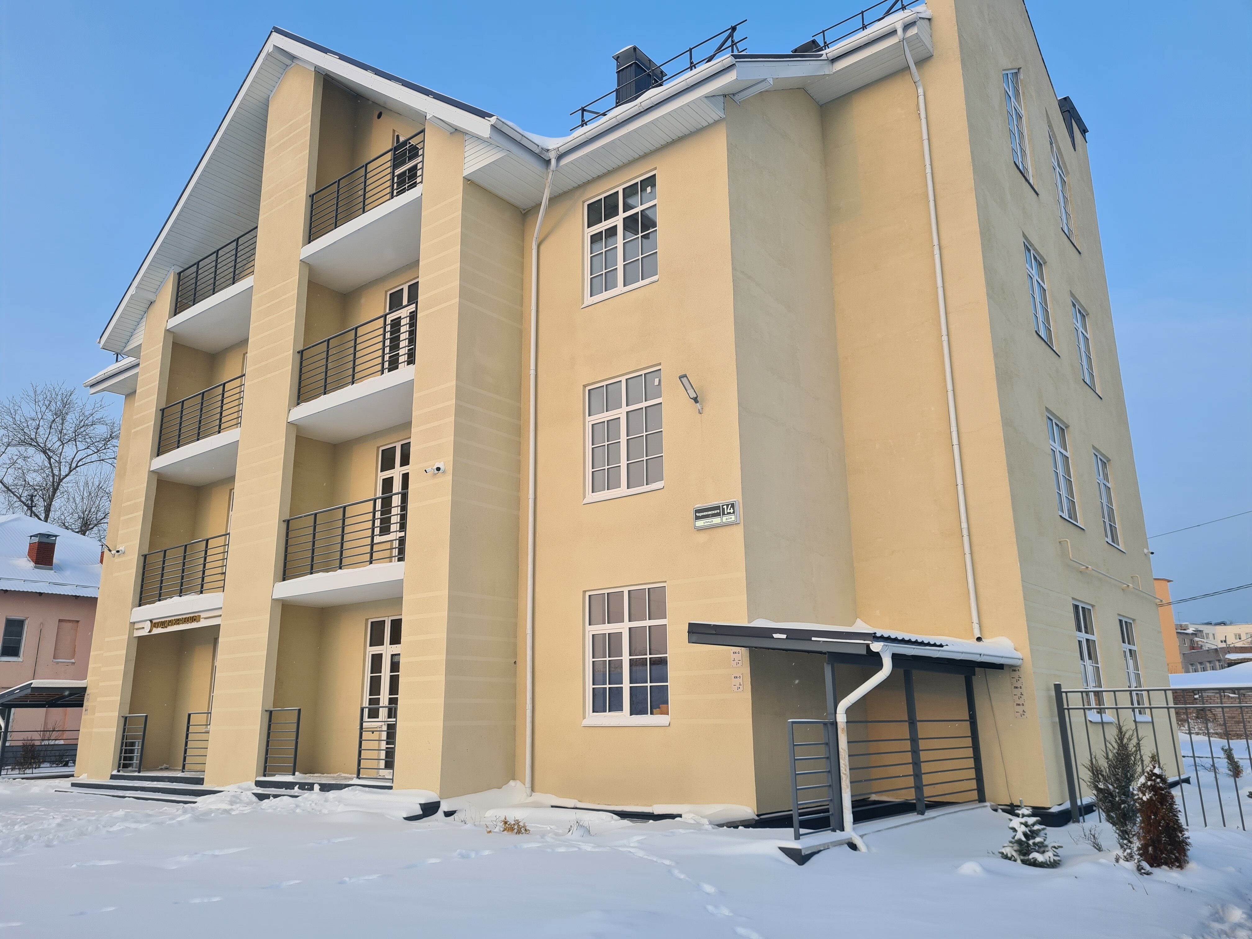 Фото Новгород