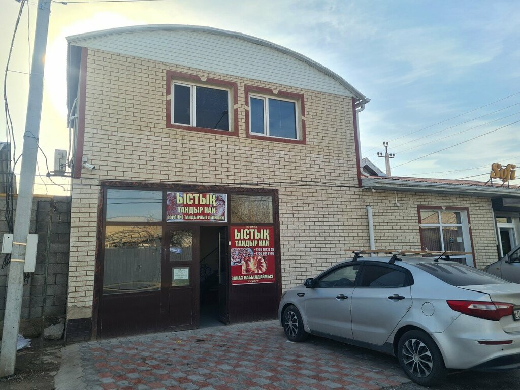 Bakery Hot Tandoor Flatbreads, Chimkent, photo