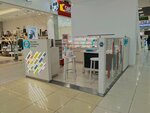 Q Store (Mira Avenue, 3) ، متجر مستلزمات التدخين