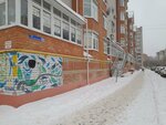Текстиль (Zelyonaya Street, 18), management company