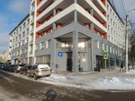 Централизованная бухгалтерия № 1 Управления образования администрации города Иваново (Ivanovo, Sheremetevskiy Avenue, 1) ، إدارة حكومية