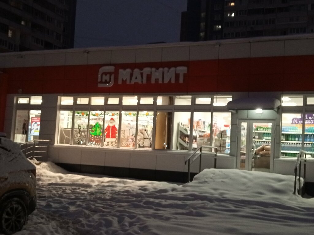 Магазин продуктов Магнит, Зеленоград, фото