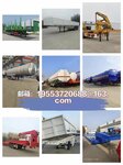 Trans standard asia (Tafakkur Street, 49), transporte de mercancías por carretera