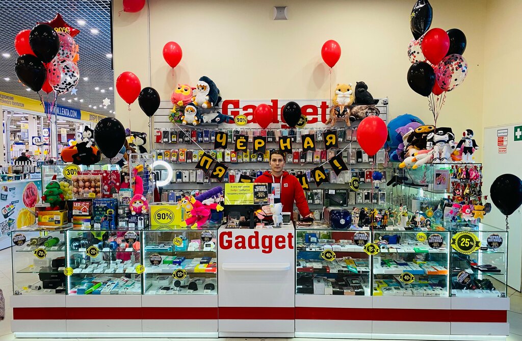 Магазин электроники Гаджет, Выборг, фото