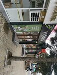 Viorica (Decebal boulevard, 99), tienda de perfumes y cosmética