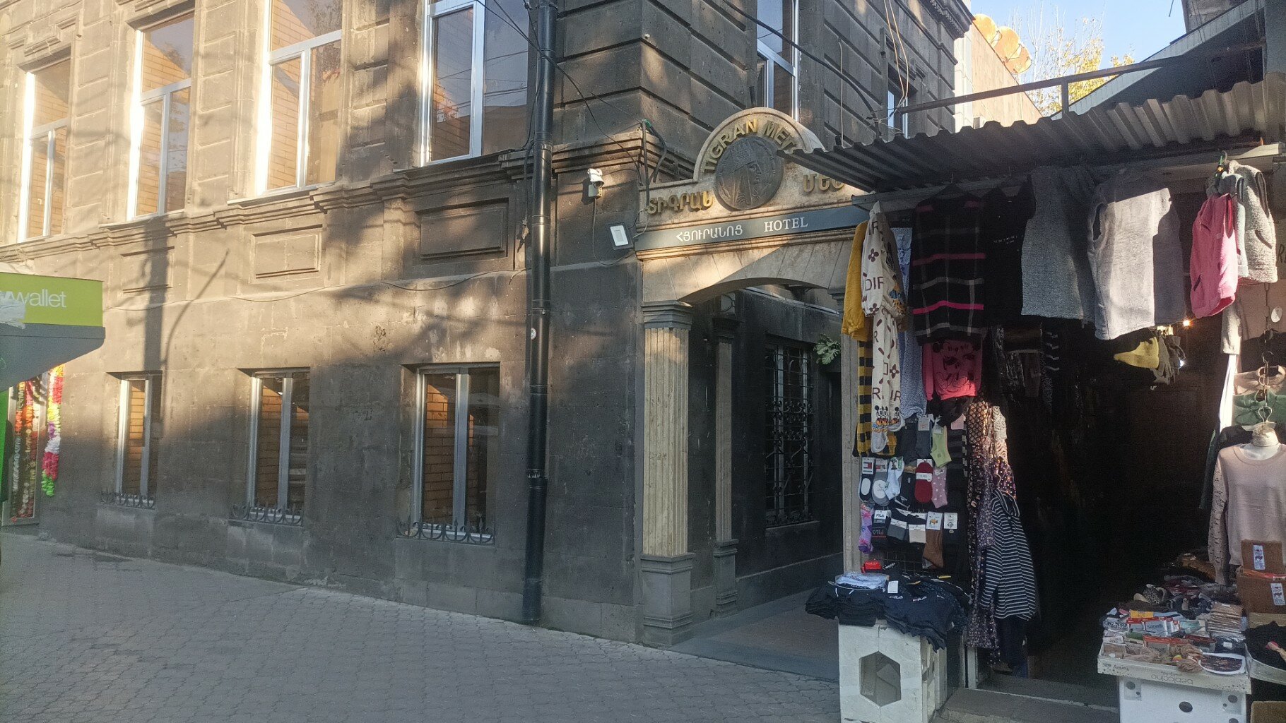 Фото Tigran Mets