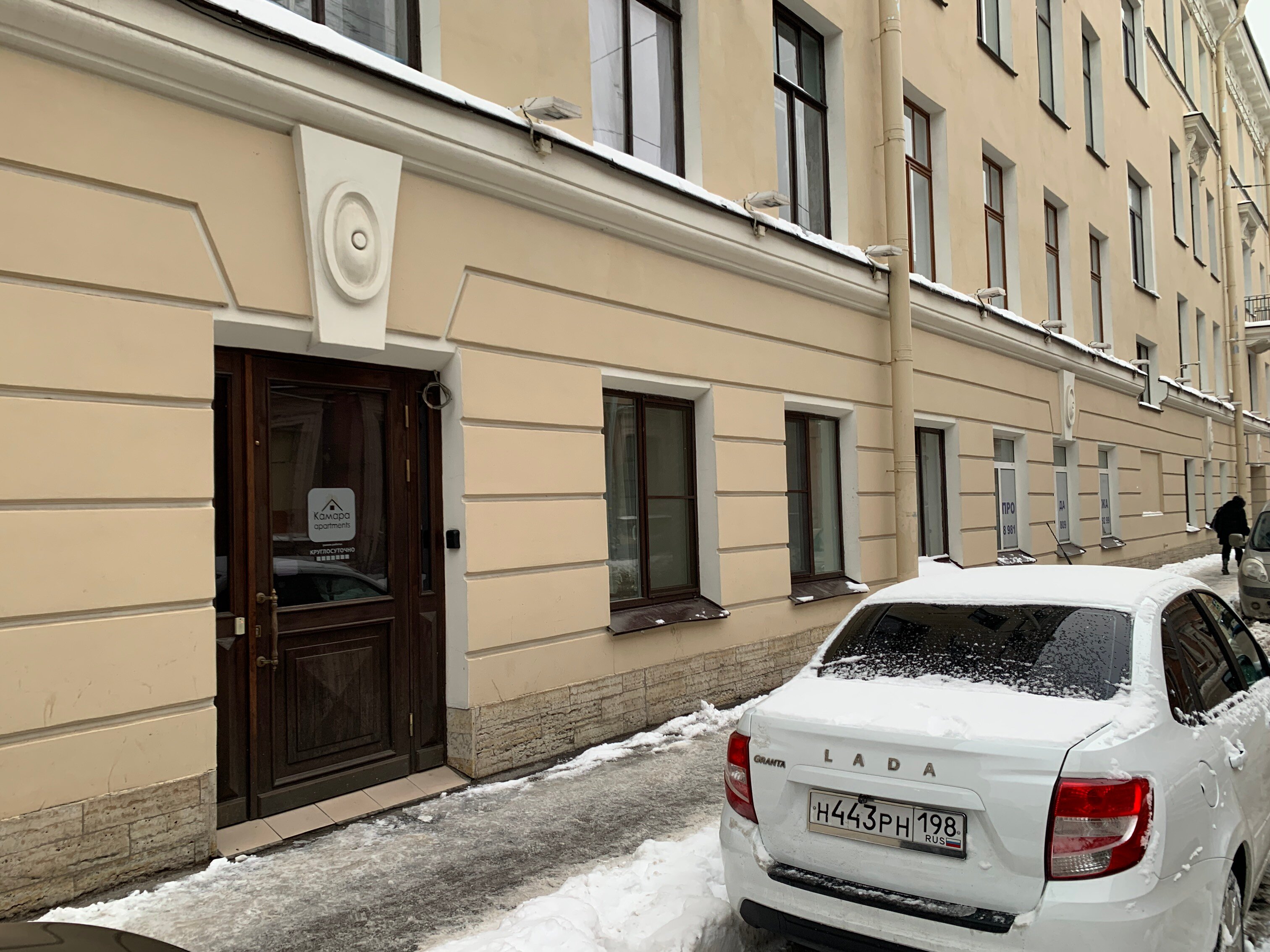 Фото Kamapa apartments