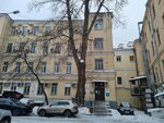 Antique house (Maroseyka Street, 9/2с8), antique store