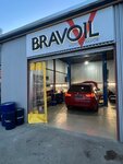 Bravoil (Petra I Avenue, 54/3) ، تغيير زيت سريع