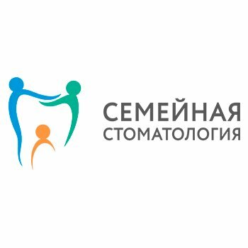 Семейная стоматология