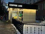 Coffee Like (Sovetskaya ulitsa, 60А) ، مقهى