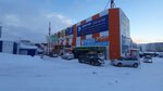 Чисто shop (Proletarskaya Street, 43), household goods and chemicals shop