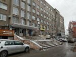 Nezavisimy registrator Aval (Kommunalnaya Square, 9), sale and lease of commercial real estate