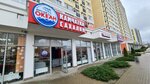 Okean (Supsekhskoye shosse, 39с1), pescados y mariscos