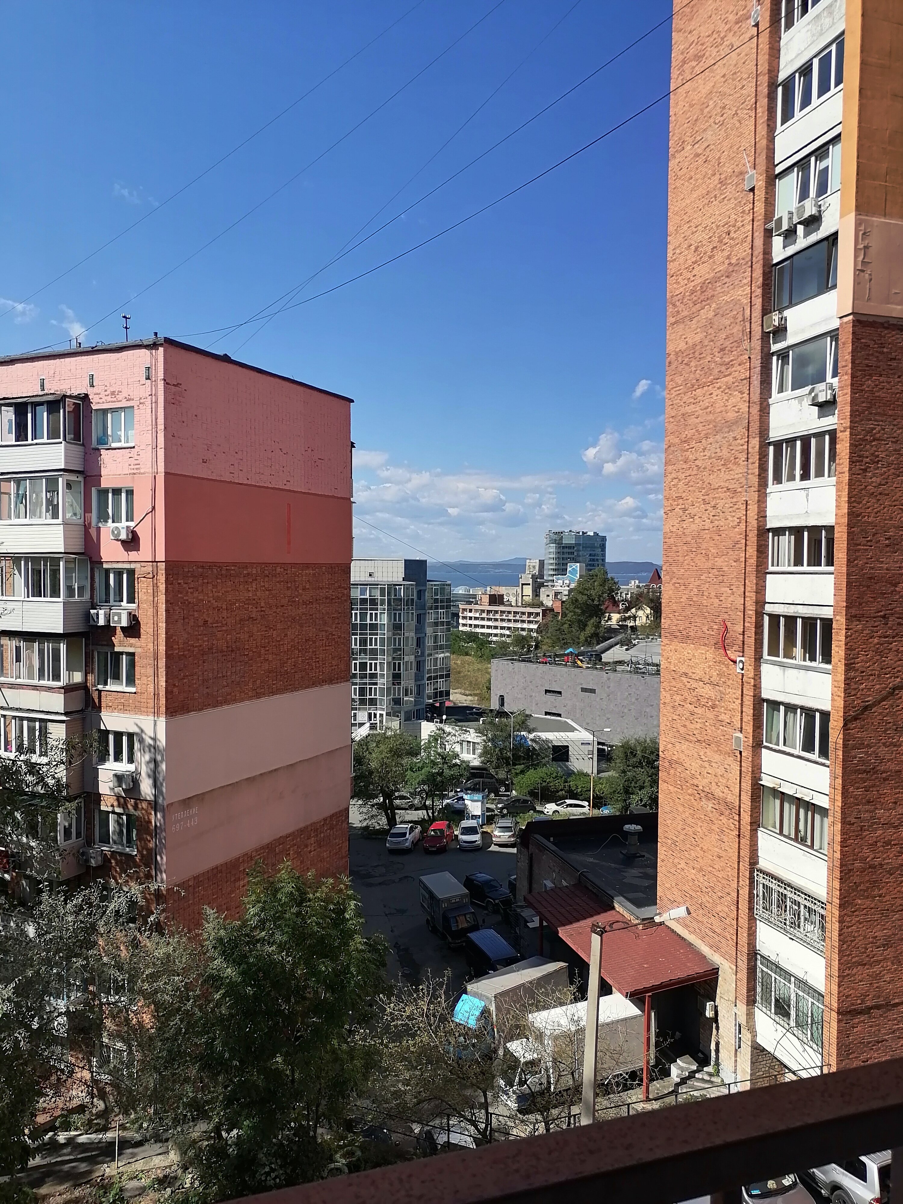 Фото Жемчужина