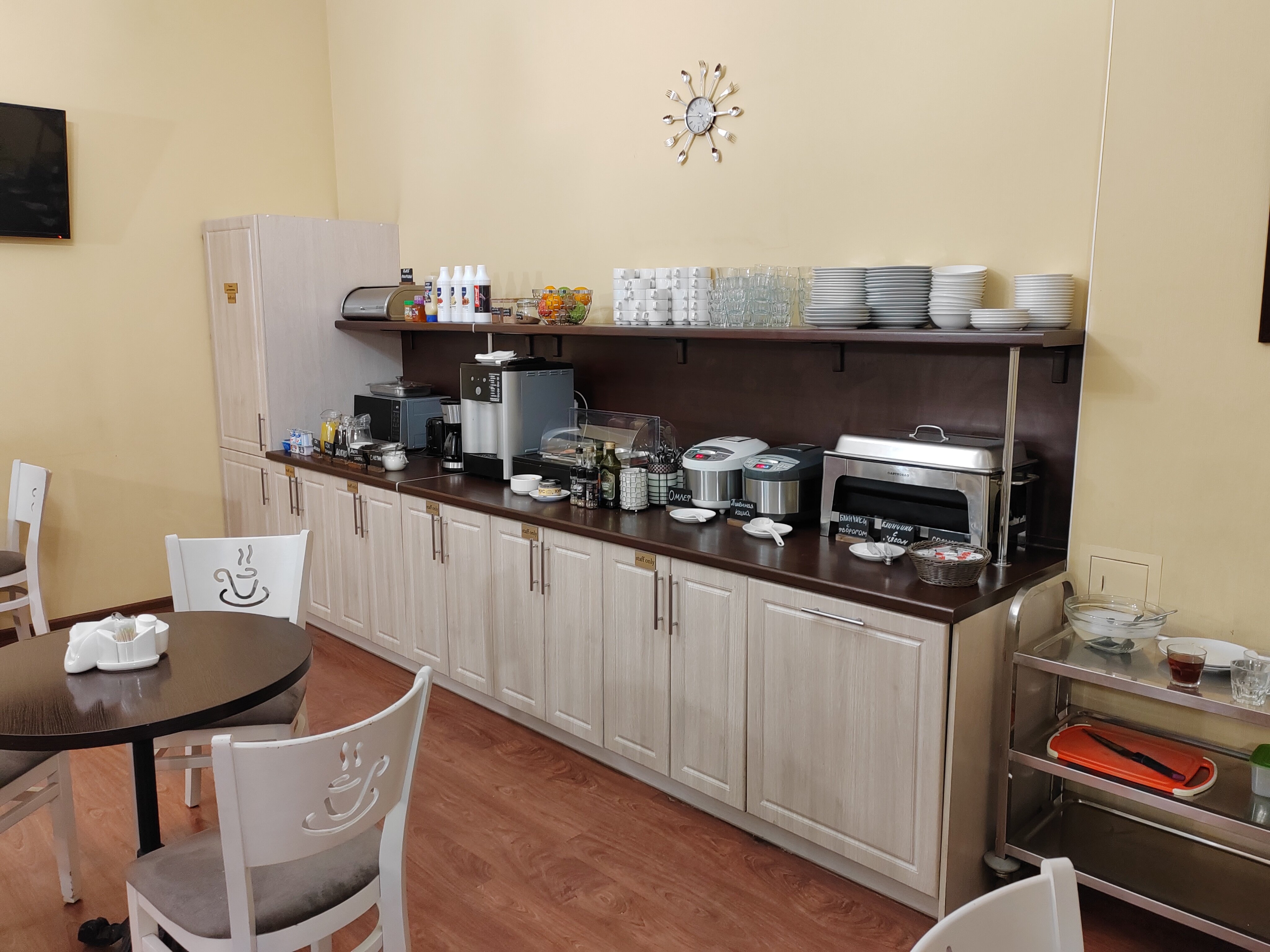 Фото Adagio Renaissance