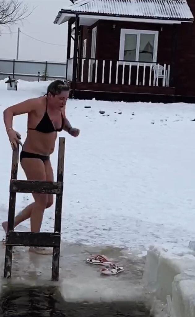 Фото Ромашковая