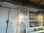 Новое Поколение (Depovskaya ulitsa, 5) ، كنيسة بروتستانتية