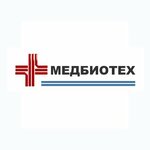 Медбиотех (ул. Короля, 51), медицинское оборудование, медтехника в Минске