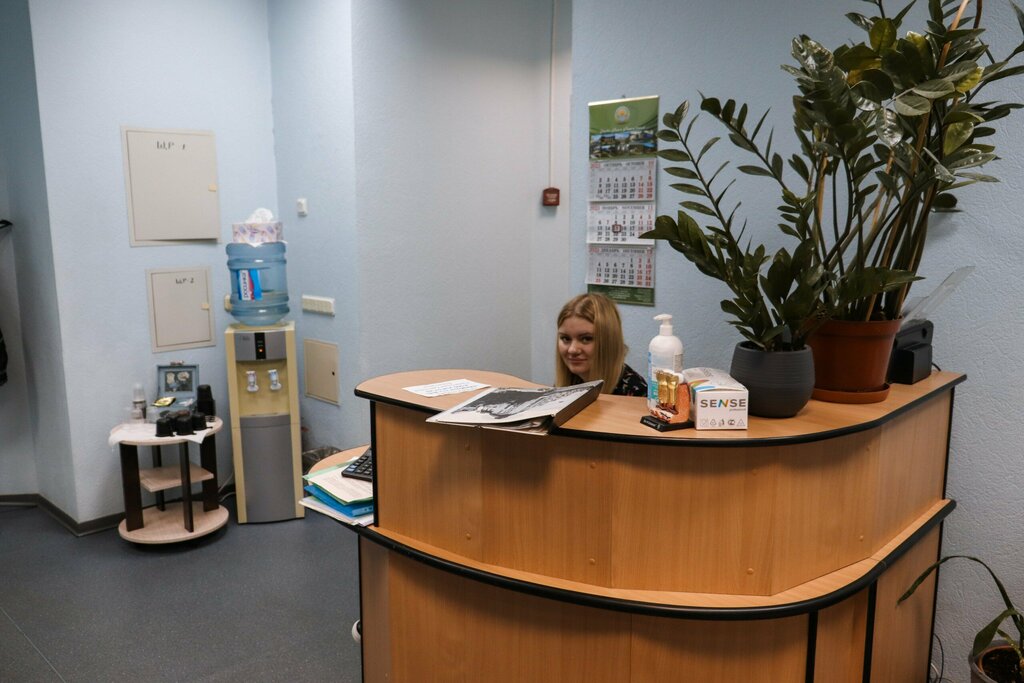 Centro de estudios avanzados Tsentr dopolnitelnogo professionalnogo obrazovaniya Perspektiva, , foto
