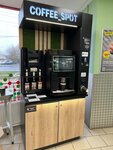 Coffee spot (Yunosti Avenue, 15А) ، قهوة جاهزة