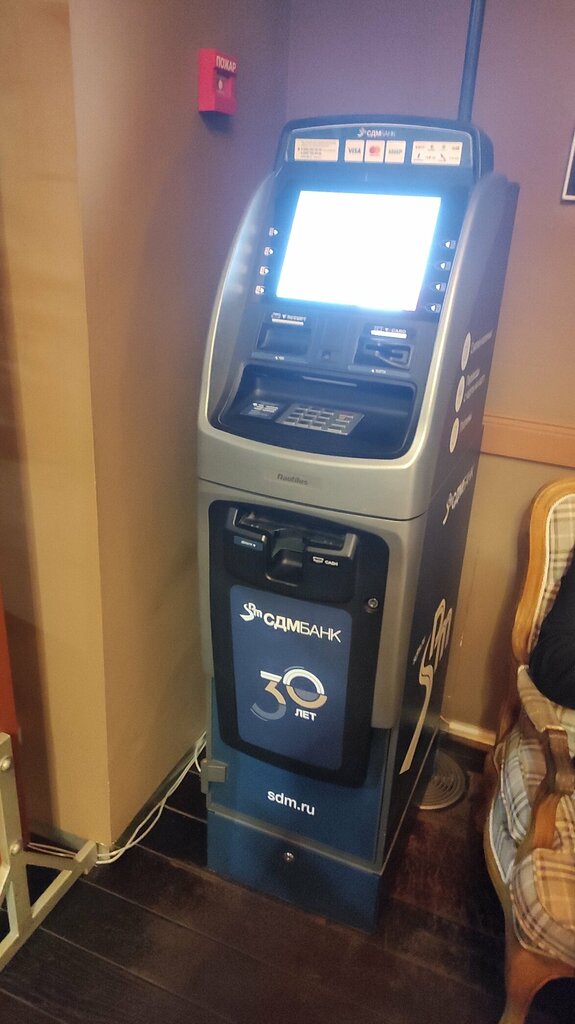 ATM Sdm-bank, Moscow and Moscow Oblast, photo