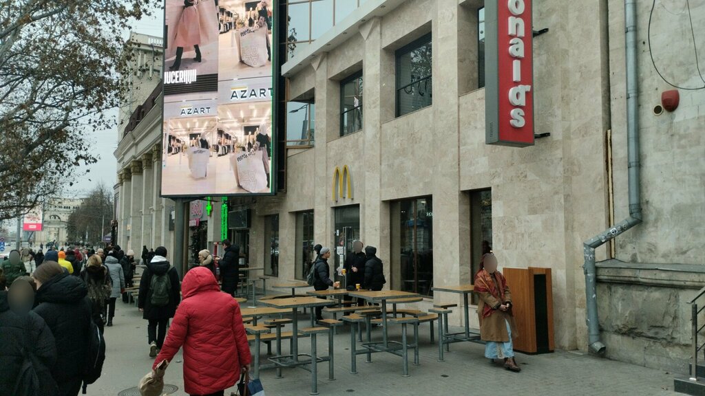 Быстрое питание McDonald's, Кишинев, фото