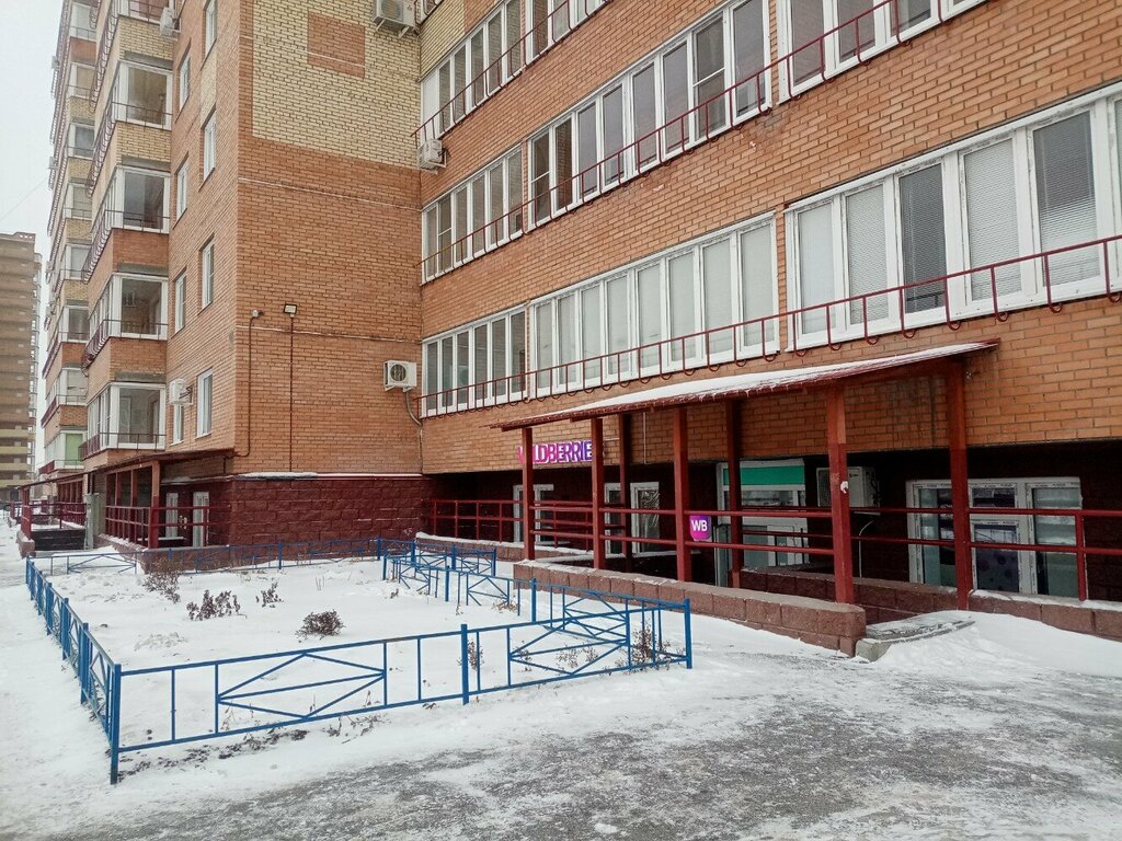 Point of delivery Wildberries.ru, Omsk, photo