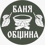 Баня