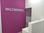 Wildberries (ул. Шишкина, 303, корп. 1), пункт выдачи в Санкт‑Петербурге