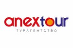 Anex Tour (Новослободская ул., 20), турагентство в Москве