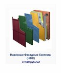 Premierfacad (Energetikov Avenue, 22) ، واجهات