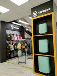 Torber (Vyatskaya Street, 27к5), bags and suitcases store