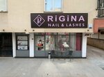 Rigina nail & lashes (Antalya, Muratpasa District, Kizilirmak Street, 125), beauty salon