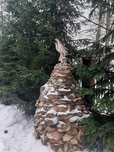Альберт