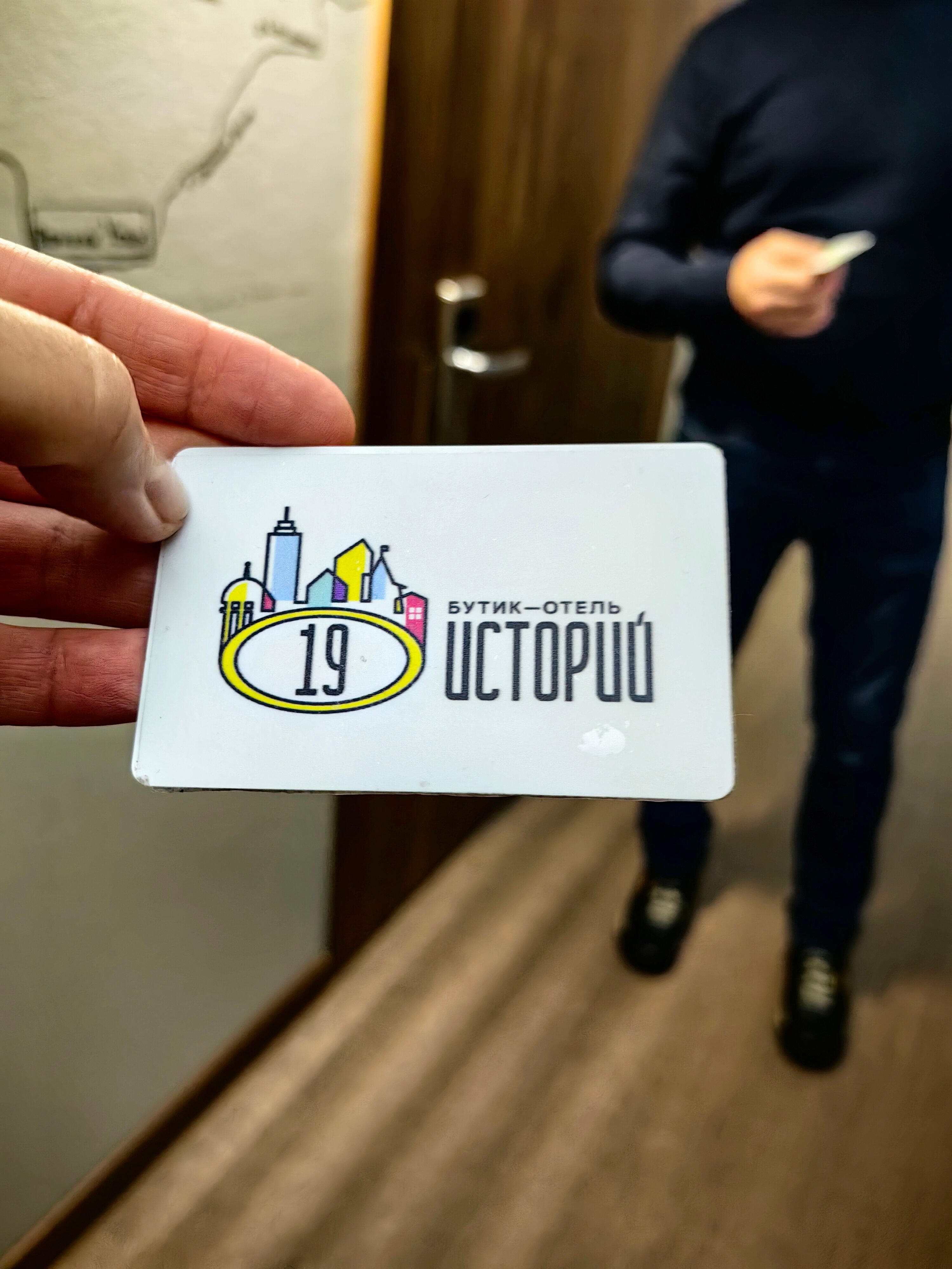 Фото 19 Историй