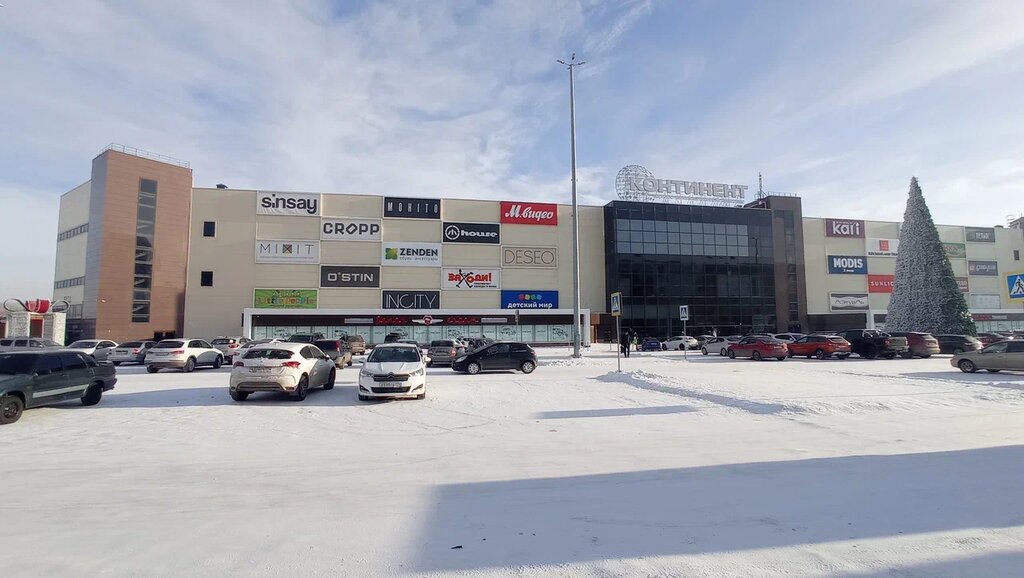 Perfume and cosmetics shop Beauty Shop, Magnitogorsk, photo