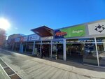 Megalain (Archil Kereselidze Street, 12), tienda de construcción