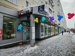 У Палыча (Planernaya Street, 12к1), confectionary
