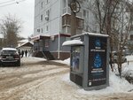 Калужская акватория (Oktyabrskaya Street, 20), water vending machine