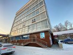ReACTION (Pervomayskaya Street, 77Х), advertising agency
