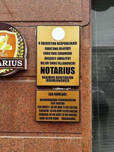 Juda tukli mushuk va eshak bilan jinsiy aloqa