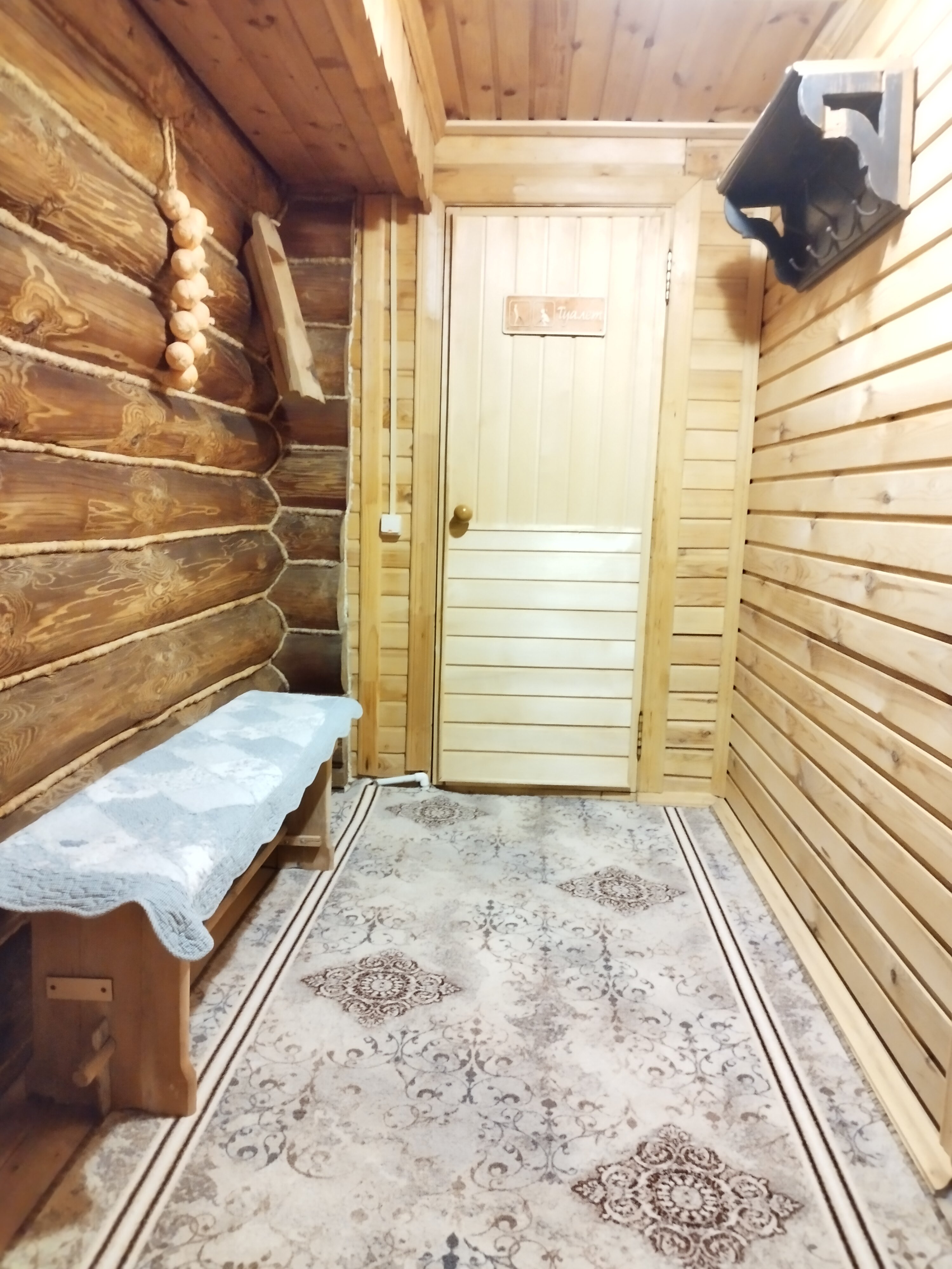 Фото Дом с баней